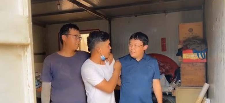 废品站_视频_网友