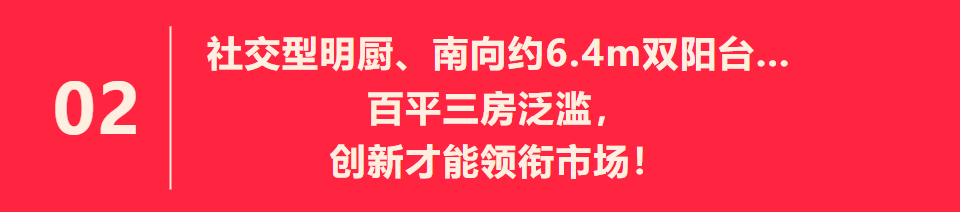 章)金地西郊悦章丨嘉定金地西郊悦章欢迎您丨售楼中心_社区_住宅_上海