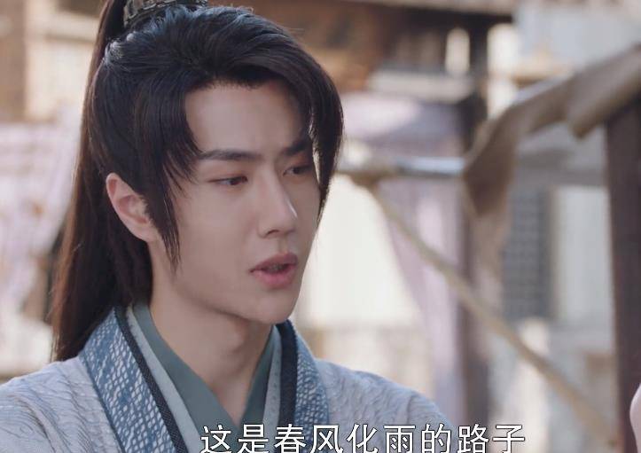 《有翡》:谢允拒绝传授周翡轻功秘诀,一个转身拥抱甜蜜指数飙升_表情