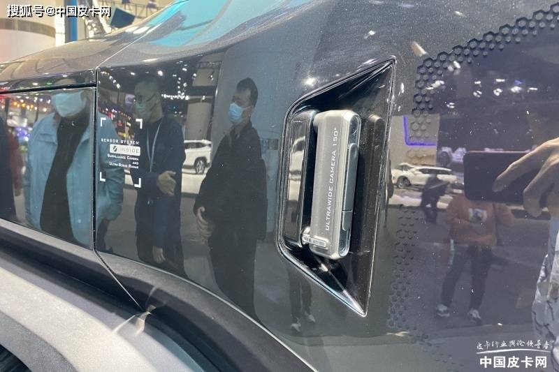 2022广州车展：阿尔特汽车概念皮卡TRUCK MAD发布_搜狐汽车_搜狐网