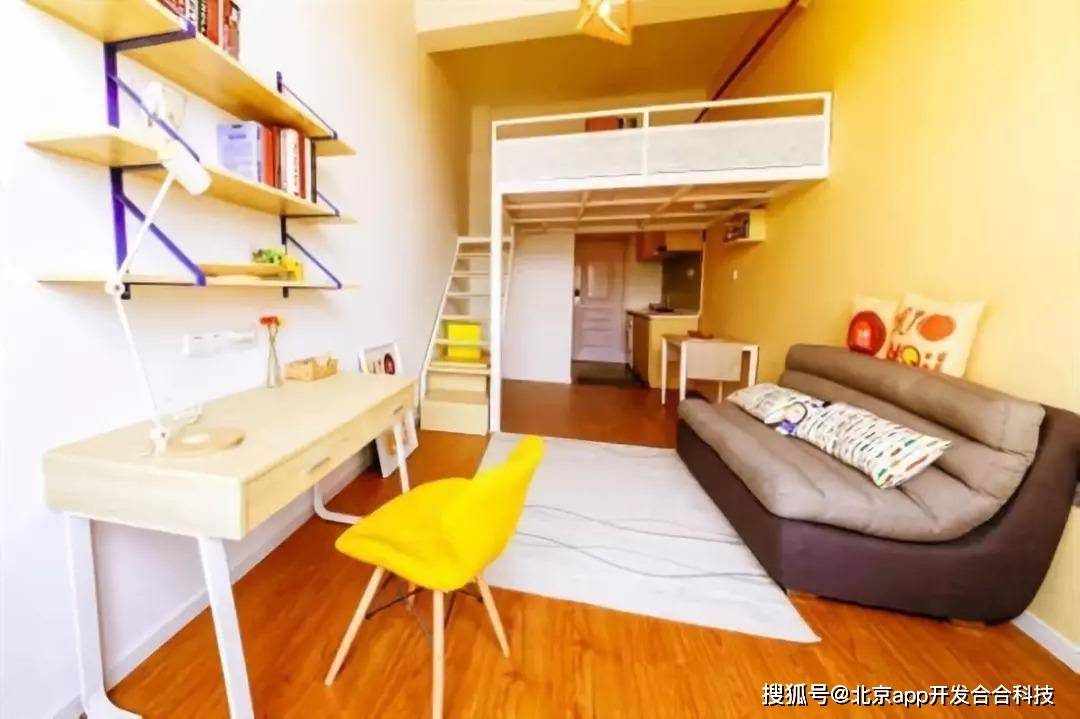 租房支付宝平台是什么_支付宝上租房子哪个软件好_支付宝租房平台