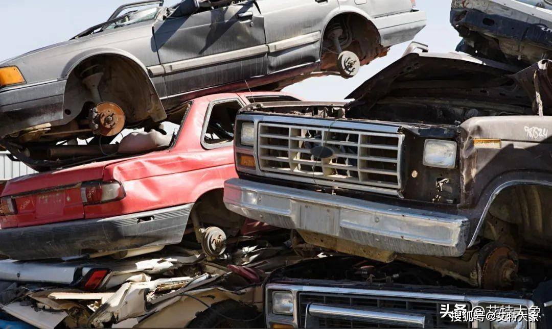 报废车回收拆解产业一周热点(2022.12.19—12.23)_重点_区建设_企业