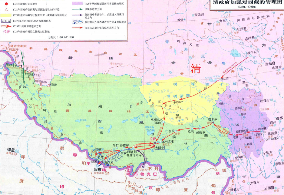 福康安_西藏_尼泊尔