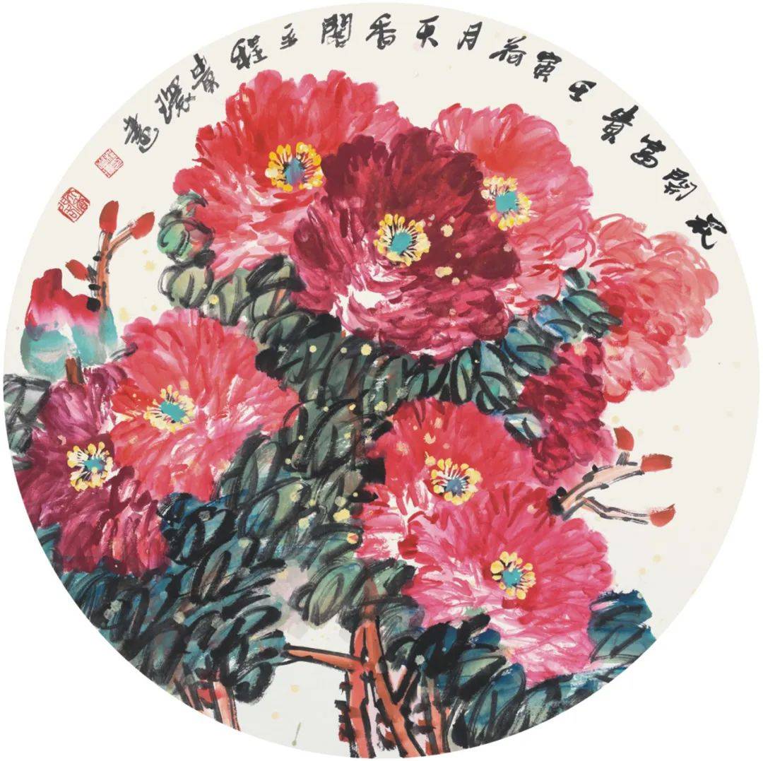 美好信阳"迎新春·庆佳节"书画作品展_cm_中国画_书法