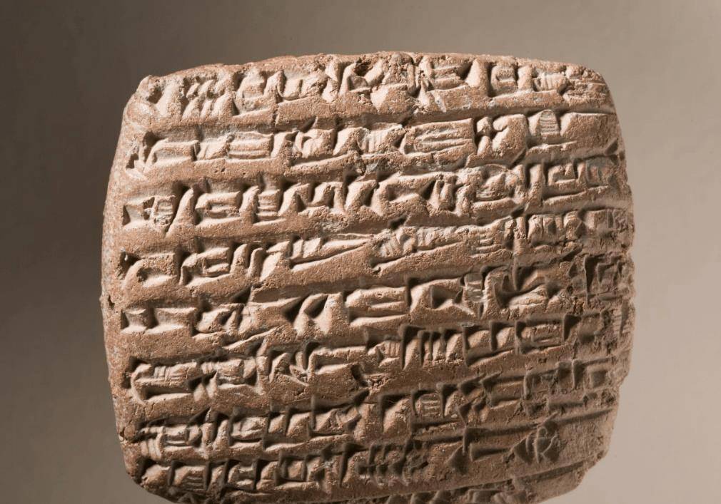 大约同样距今5000年前,两河流域的苏美尔人创造了楔形文字.