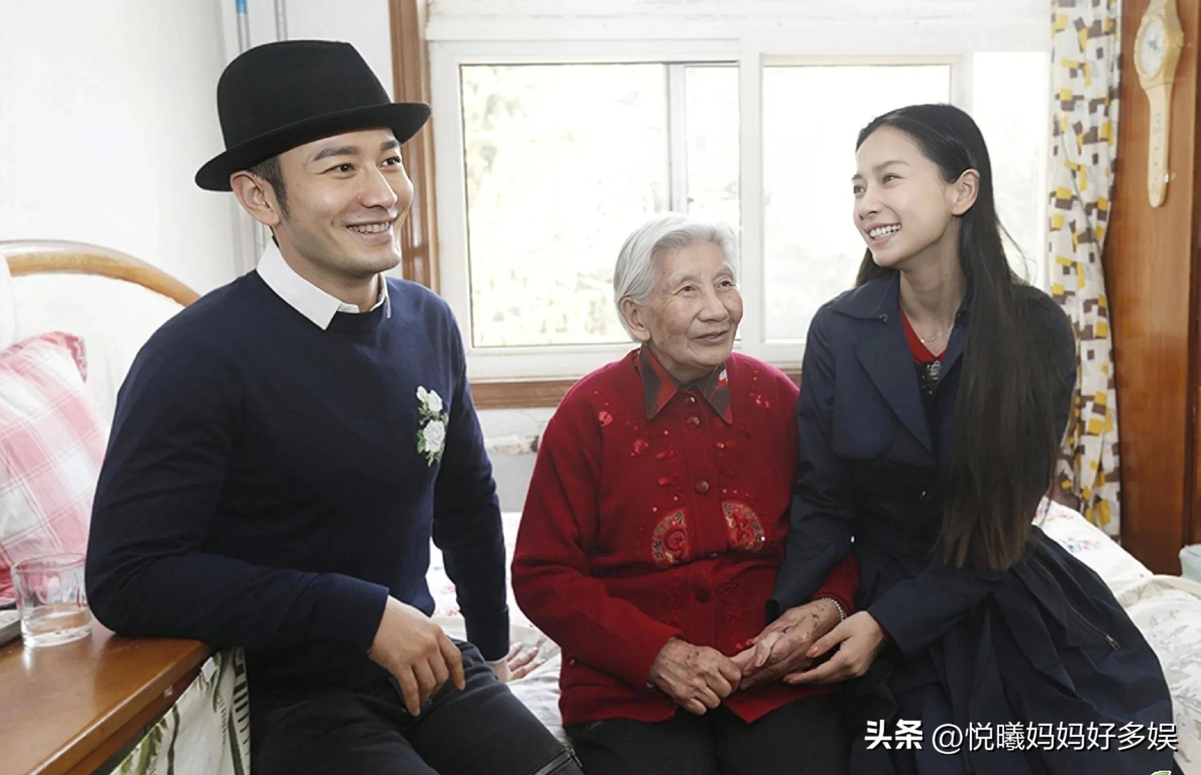 宝贝_黄晓明_前妻