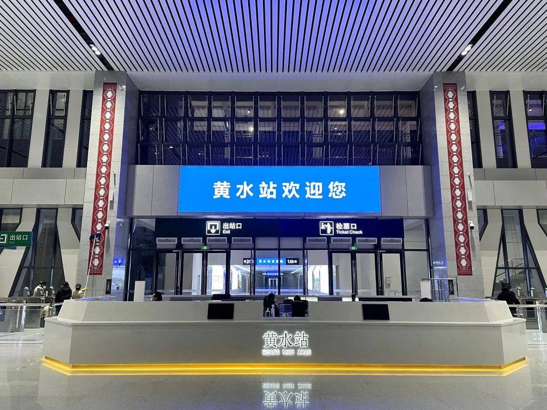 重庆石柱县新增一座客运办理站