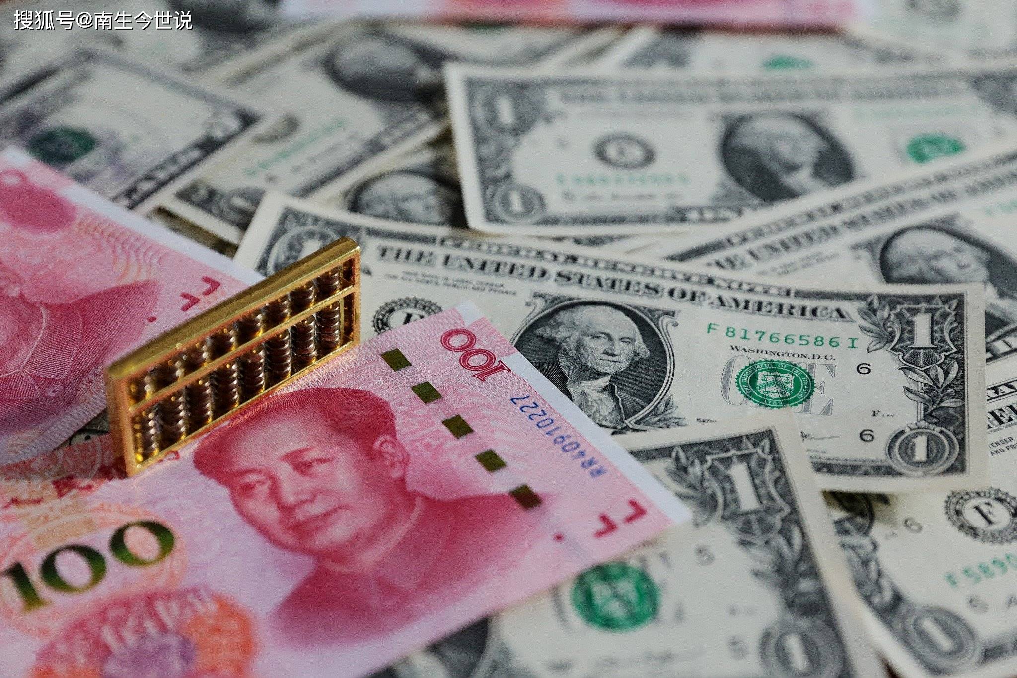 这意味着啥？人民币、欧元与美元的2022年平均汇率贬值4.1%和11%_搜狐网