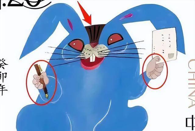 央美教授作品引热议,吉祥兔变"恐怖兔",网友:这是何方妖怪?