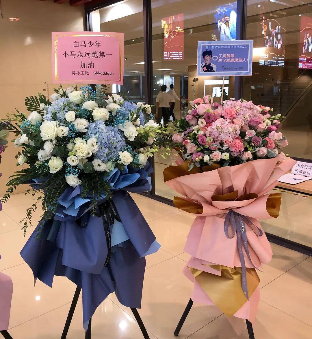 疑似丁真粉丝脱粉回踩,嘲讽丁真"割韭菜",还爆料粉圈应援内幕_网友