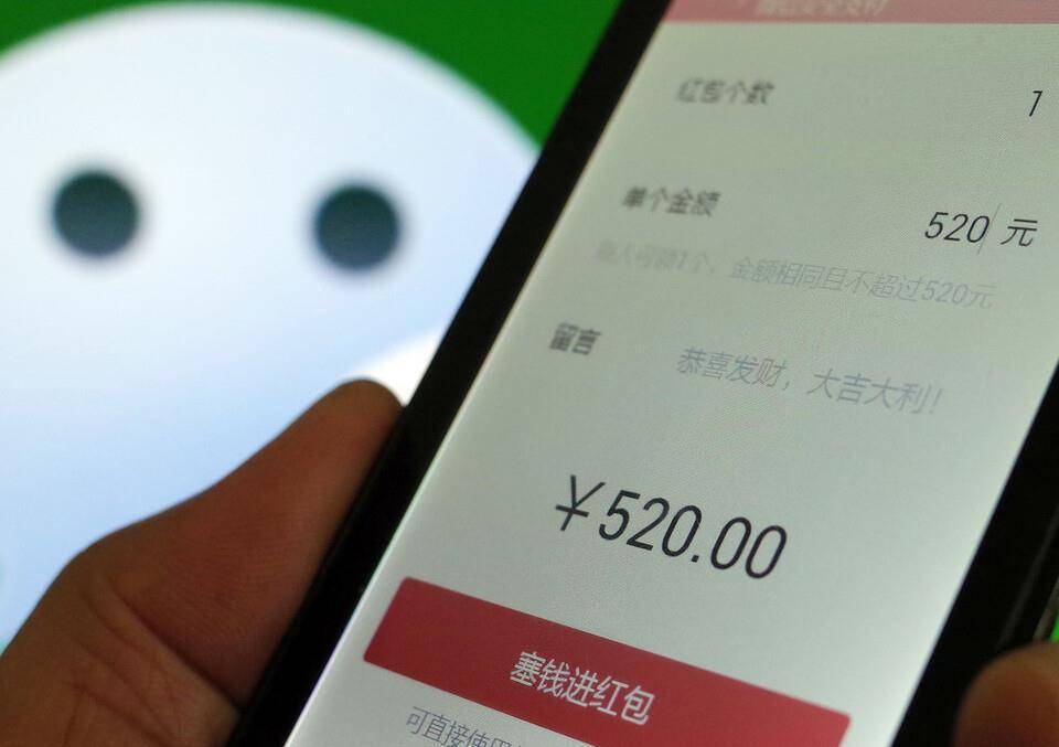 原创
            58岁大爷给网恋对象打钱上百万，岁数这么大的舔狗你见过吗？1