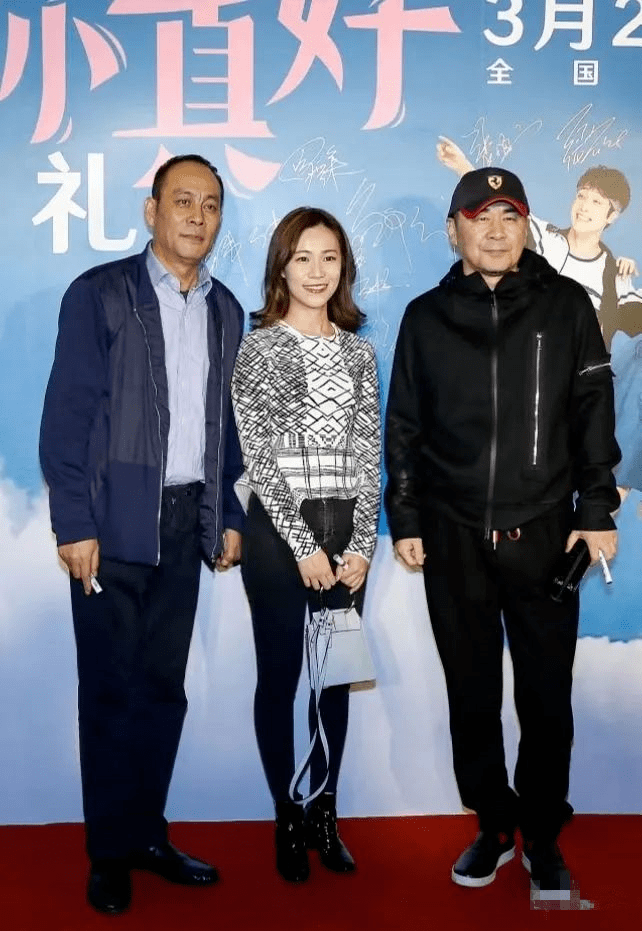 张光北女儿顶着星二代光环,起点高颜值低,随了爸爸才28就是大妈_显得