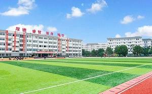 宜章湘粤中等职业技术学校基础信息_专业_教学设备_实习