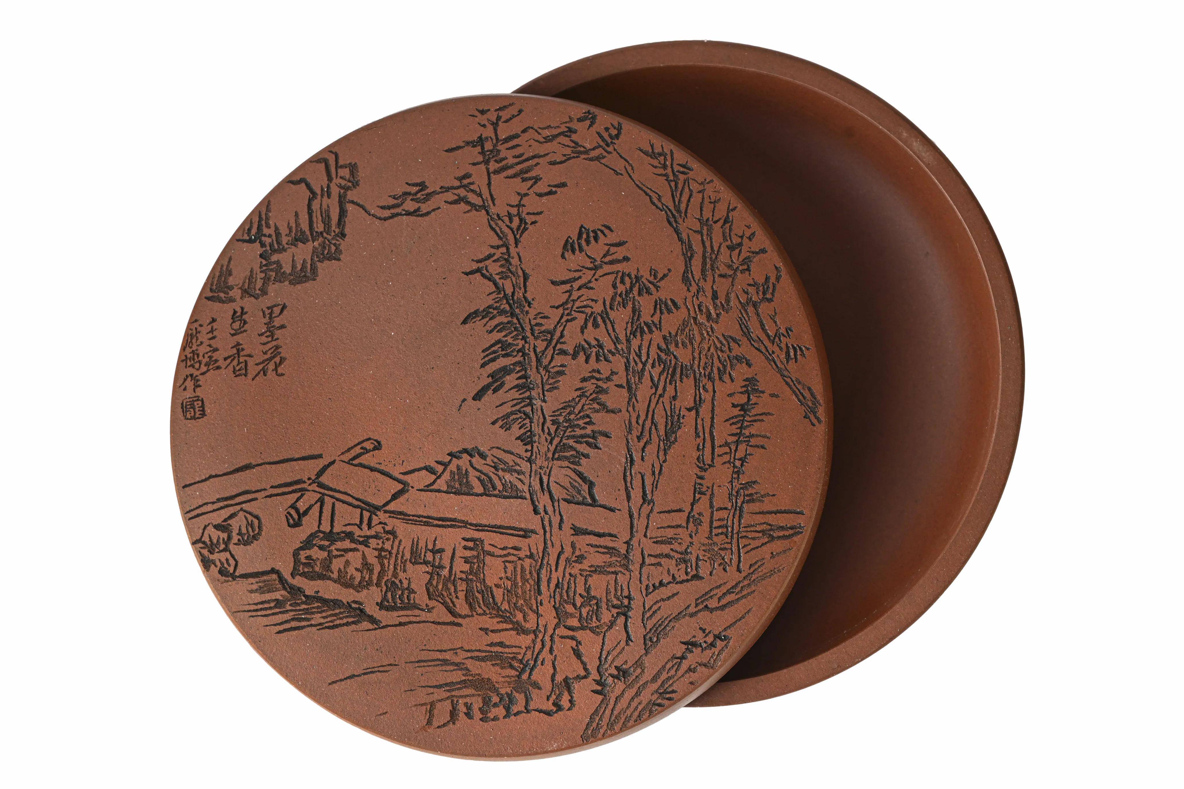 丹青妙手迎新春 瑞彩纷飞展新颜-庞博书画作品迎新特辑_宜兴_大赛