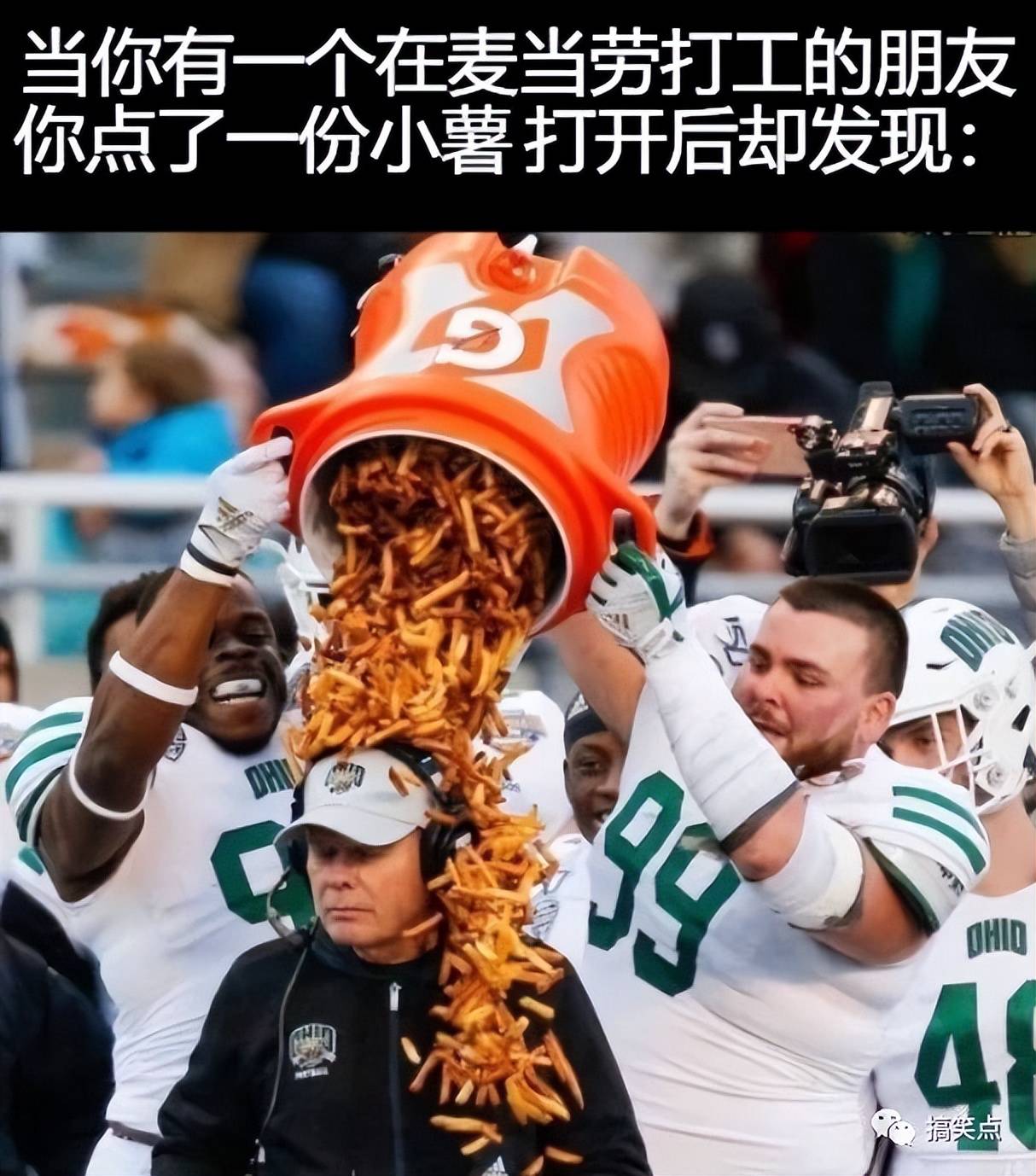 梗图meme:原来这不是玩具光剑_斯巴达人_行为_猫猫