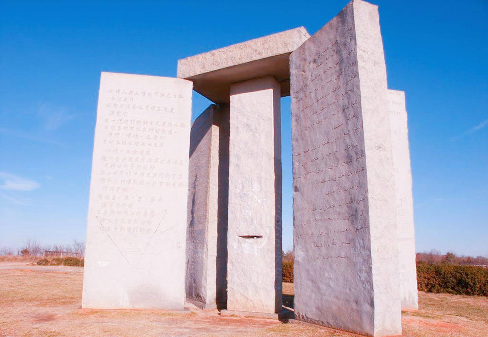 美国也有神秘“巨石阵”吗？不仅有，还刻有中国汉字_搜狐网