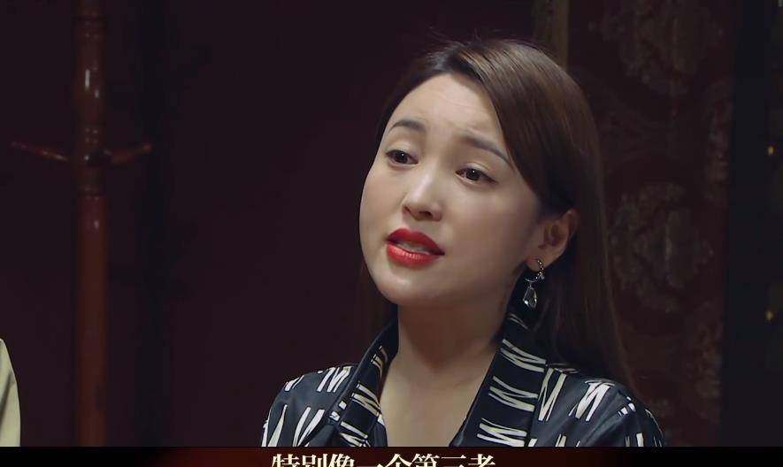 张纪中,郝蕾评价金莎演的顾佳像个第三者,人物塑造的感觉不对,金子涵