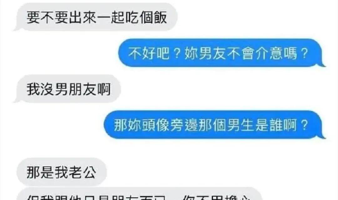 兴趣回忆：挑战全网！有人能说出我的名字我就把头上的键盘吃掉