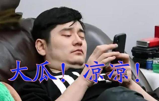 原首领钱枫被曝涉嫌强奸,娱乐圈有一片净土吗?_什么_事情_不知道