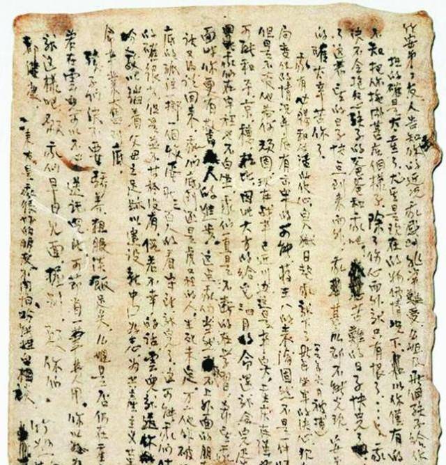 1951年,暗中帮江姐送信的渣滓洞特务被判死刑,后来怎么样了?