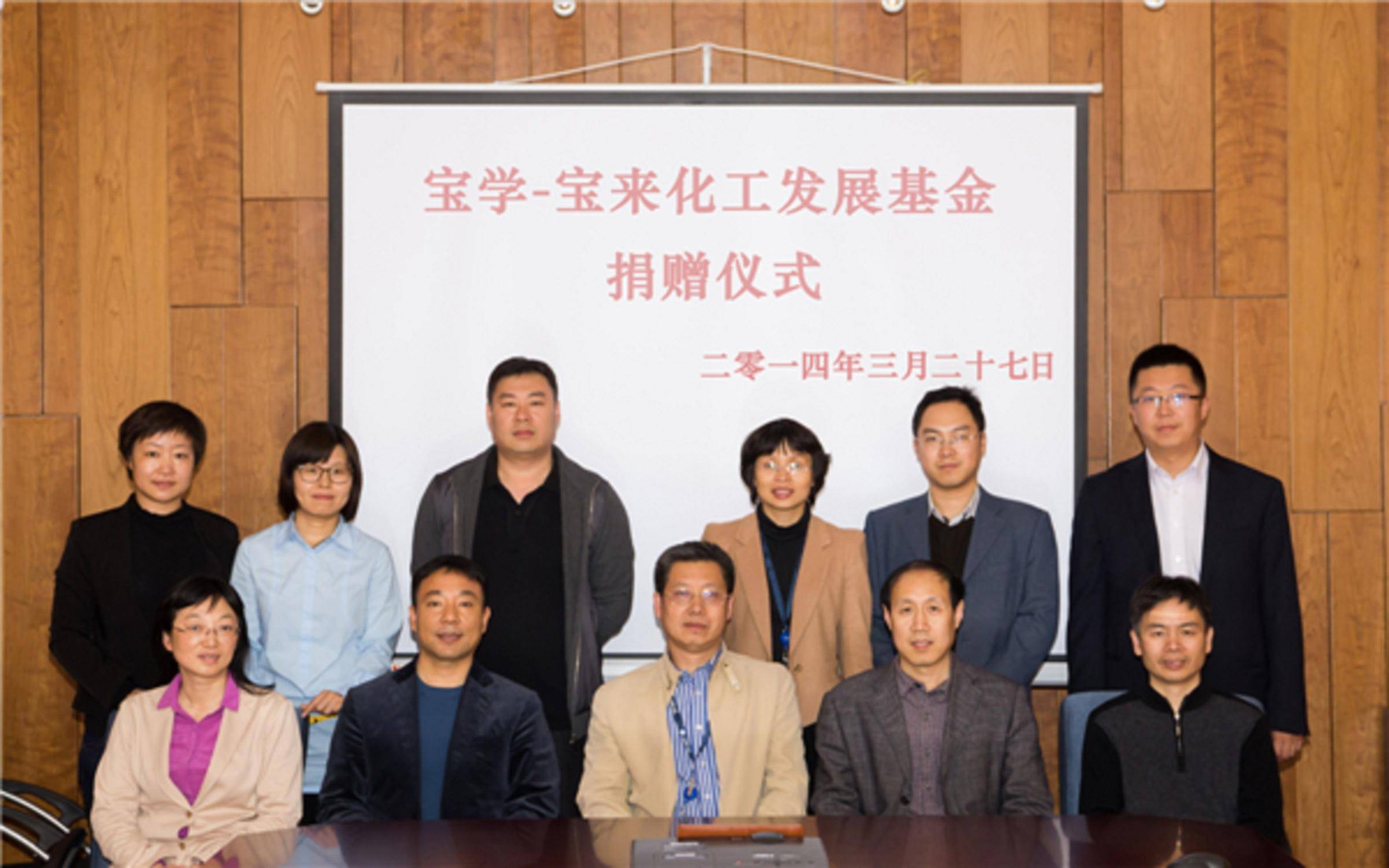 辽宁盘锦企业"一哥":坐拥2家500强,年入615亿,老板十分低调_宝来_沥青
