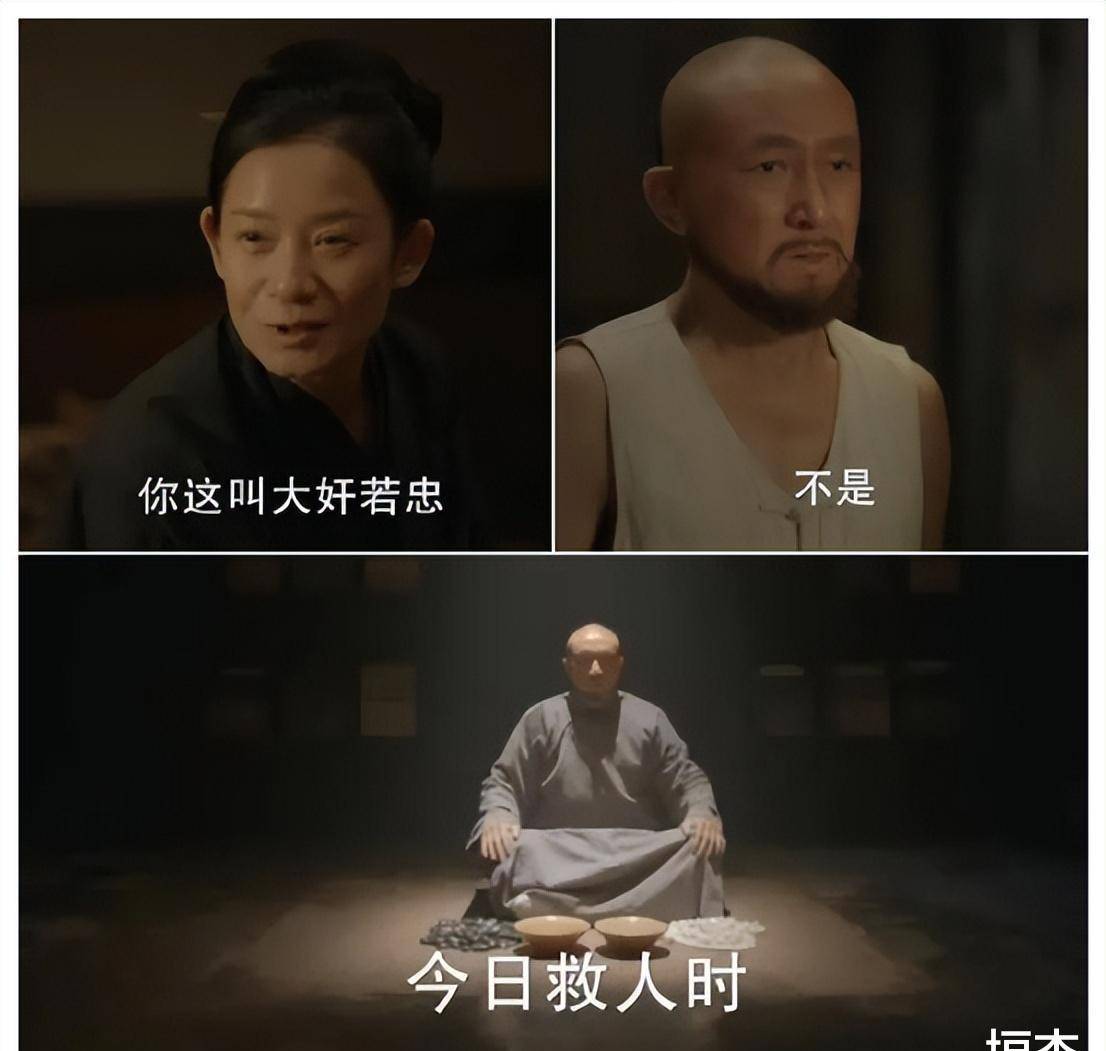 给《天下长河》8位配角演技排个名:梁冠华第2,第1