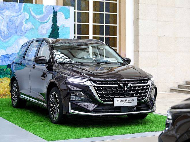 预售13.98万-14.98万 五菱凯捷将于今年内上市_搜狐汽车_搜狐网