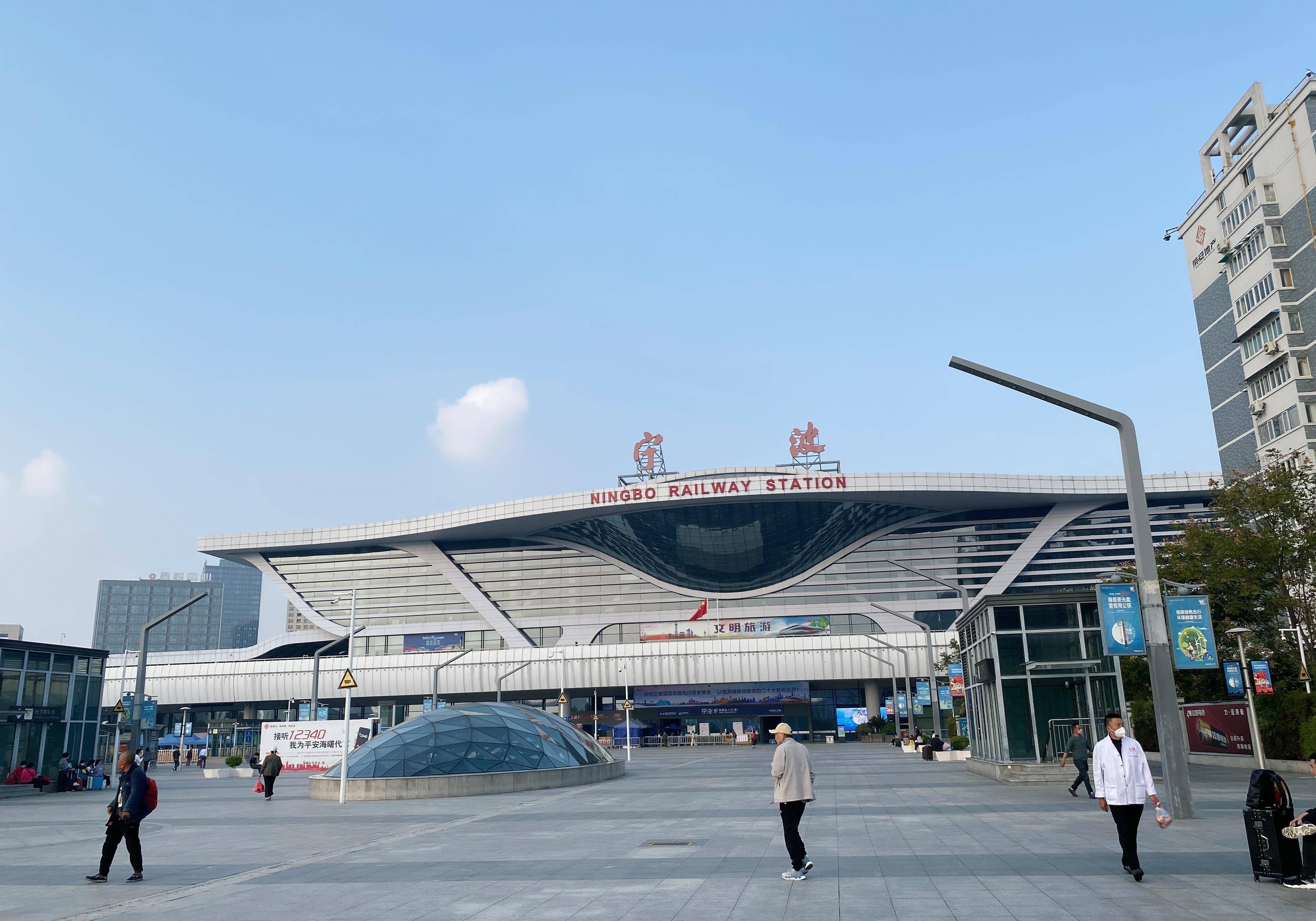 宁波地铁2号线,宁波火车站站,或许叫他"宁波南站"会更有感觉_汽车站