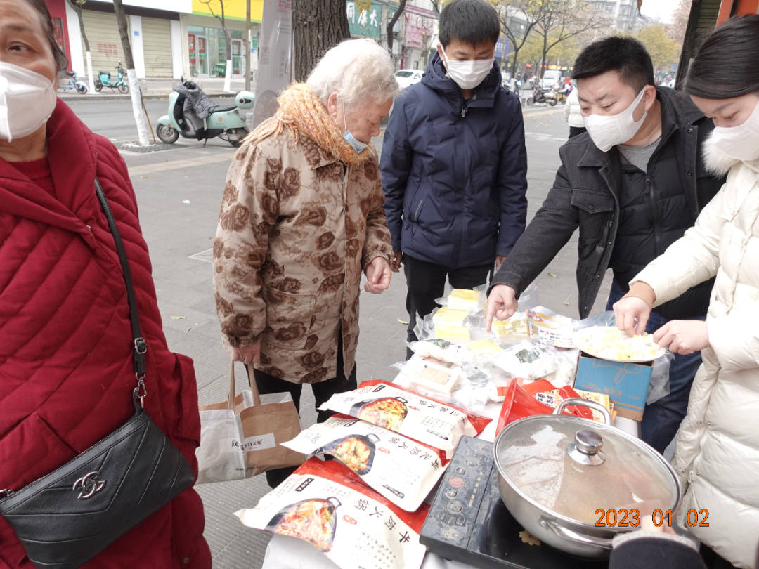 元旦活動現場回顧|火鍋盛典狂歡,祝君吃喝盡興!_搜索_魚丸_荊楚雲