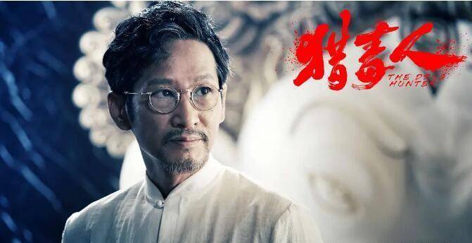 饰 陈 元)9《北平无战事》主演:刘烨,陈宝国,焦晃,倪大红(王劲松 饰