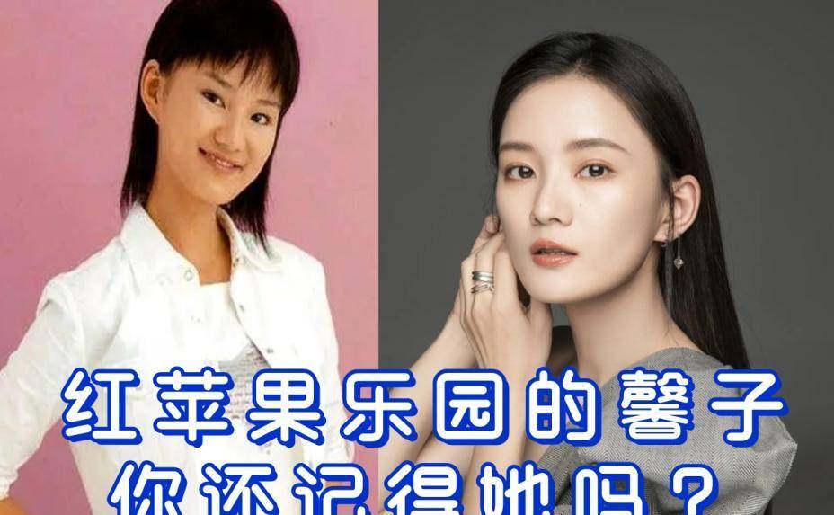古早偶像剧女主馨子突然上了热搜,其实她才是大多数演员的真实现状