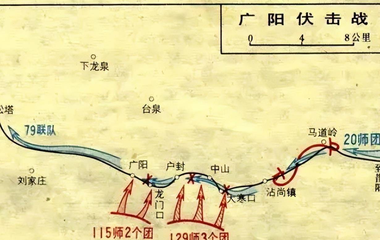 她被人称八路第一美女嫁代师长,本可成大将夫人,结