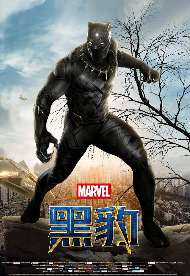 为何《尚气》女主画风突变_角色_超级英雄_神盾局