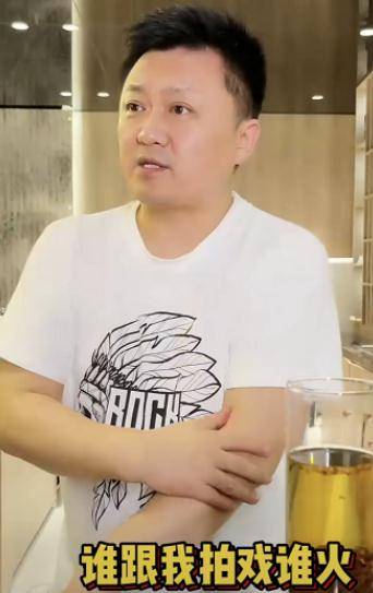 《还珠》"小凳子"现状:跑龙套始终不红,被记住的角色只有一个_薛亦伦