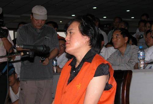 女贪官的发财之路:她是落马"大老虎",用这种方式敛财107万_张改萍
