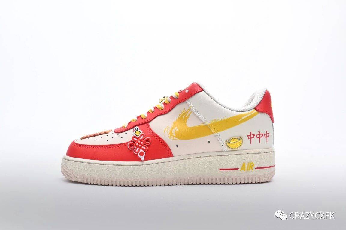 耐克空军一号 nike air force 1 chinese knot 中国结年终限定国潮风