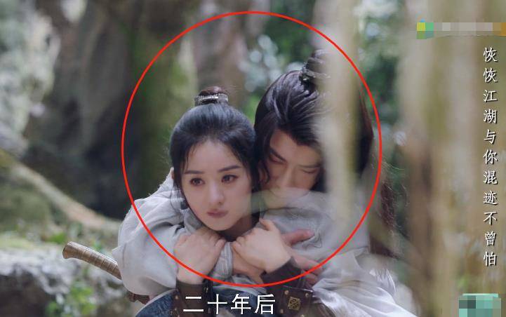 看着驮着谢允走那么久的路,不少观众也都纷纷心疼周翡的不容易.