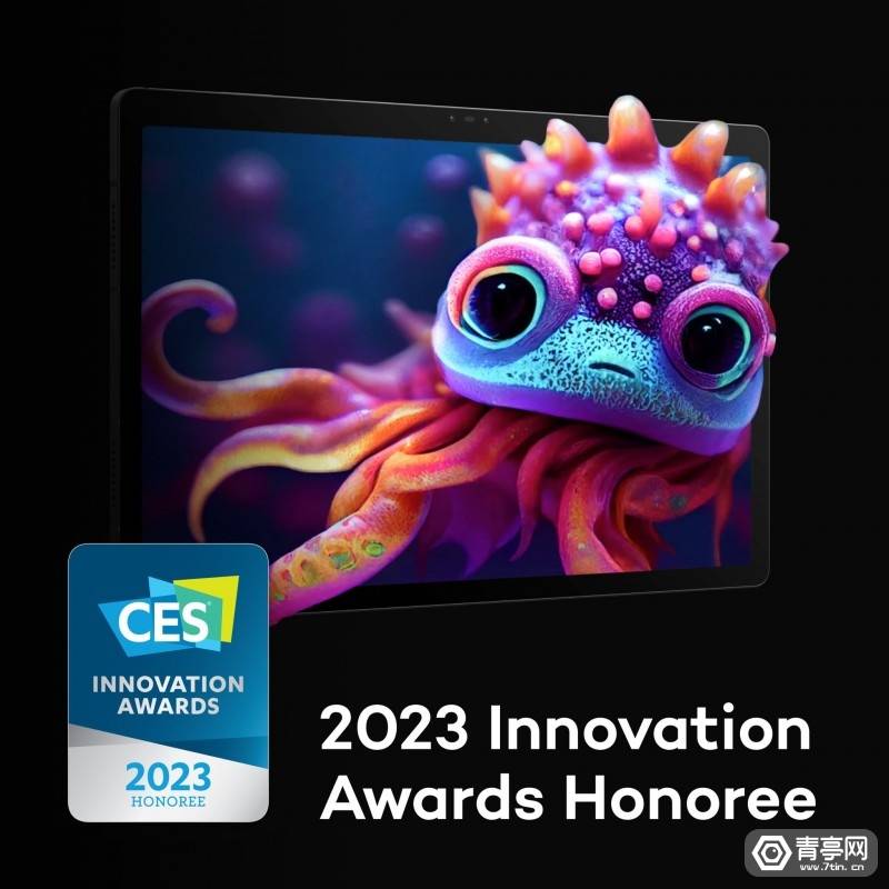 CES 2023：Leia发布裸眼3D聊天应用，并与中兴合做开发新品