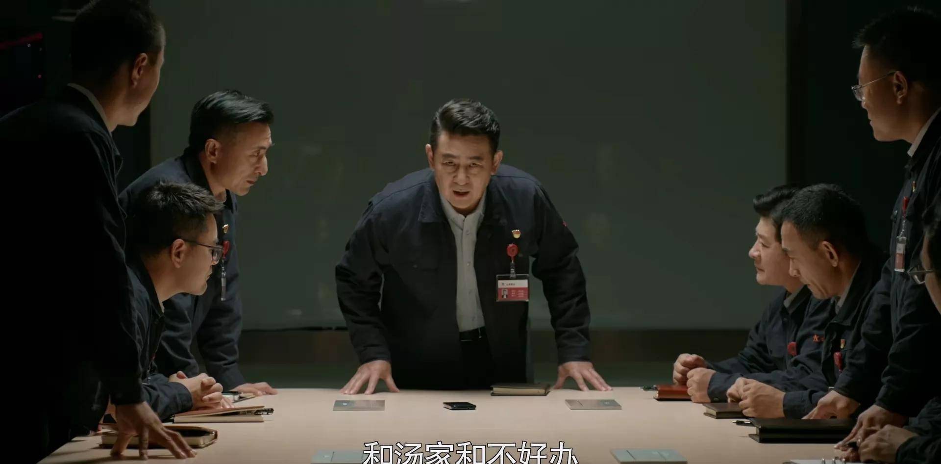 看《大博弈》原著汤家和的"贪,才知道,周梅森作品尺度多惊人_刘必定