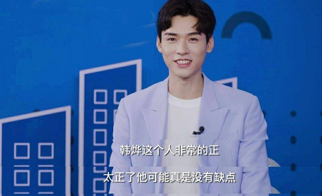 龚俊出镜谈新剧角色,真诚发言毫无包袱,直言:羡慕新角色有钱_张哲瀚