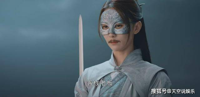 《少年歌行》赵玉真结局介绍，《少年歌行》赵玉真的结局是什么_寒衣_谢宣_昌河