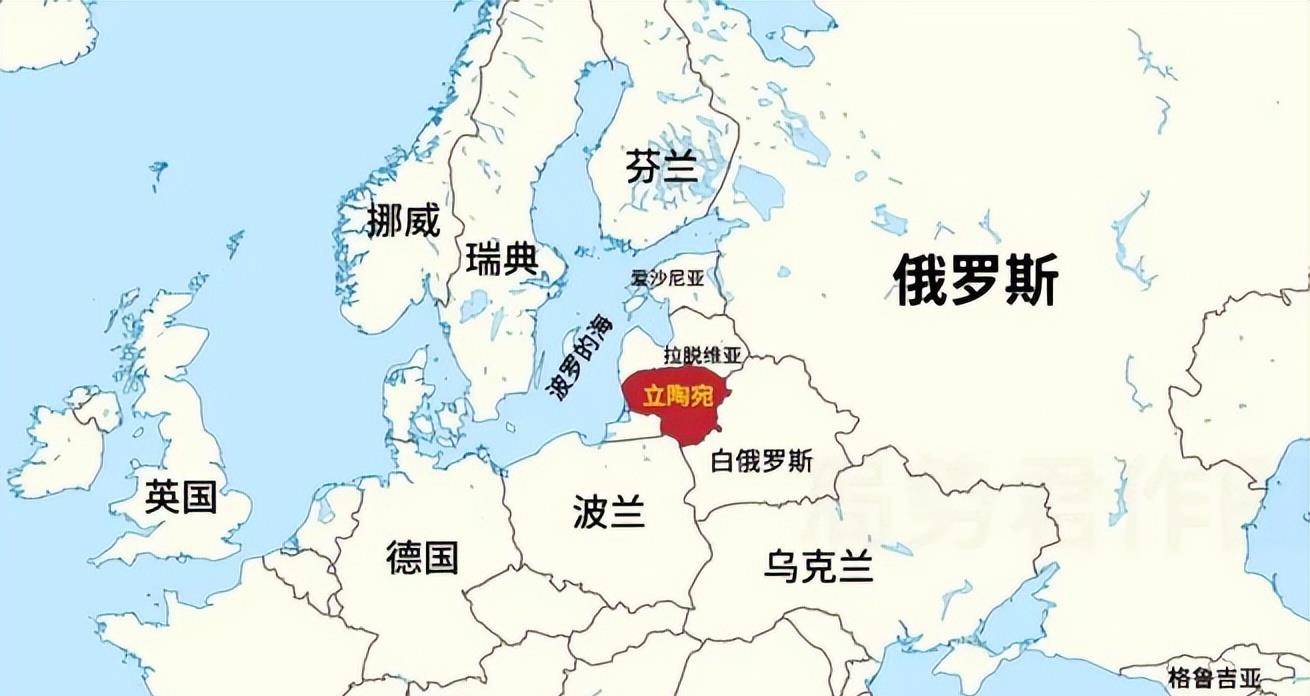不怕死的立陶宛,究竟是个怎样的国家?_俄罗斯_欧洲_篮球