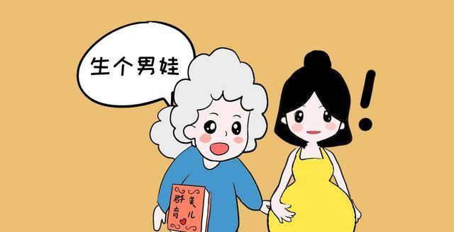 佟大为全家福,儿子c位女儿像"丫鬟",这年代还存在重男轻女_孩子_家庭