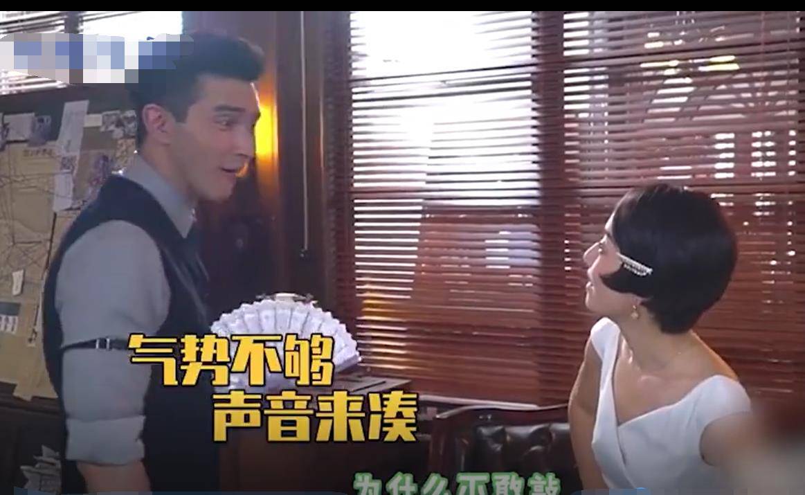 高伟光忘记镜头存在,一把掀开女明星的被子,导演组来不及救场_马伊俐