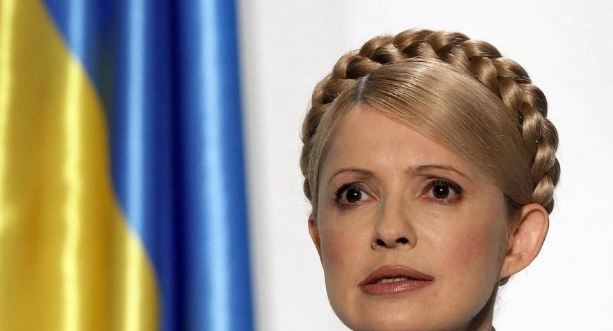 乌克兰女总统结局图片