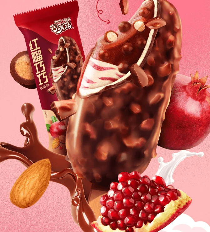四,巧乐兹推出红榴巧巧,黑巧森林莓等新口味新闻来源:公众号@光明乳业