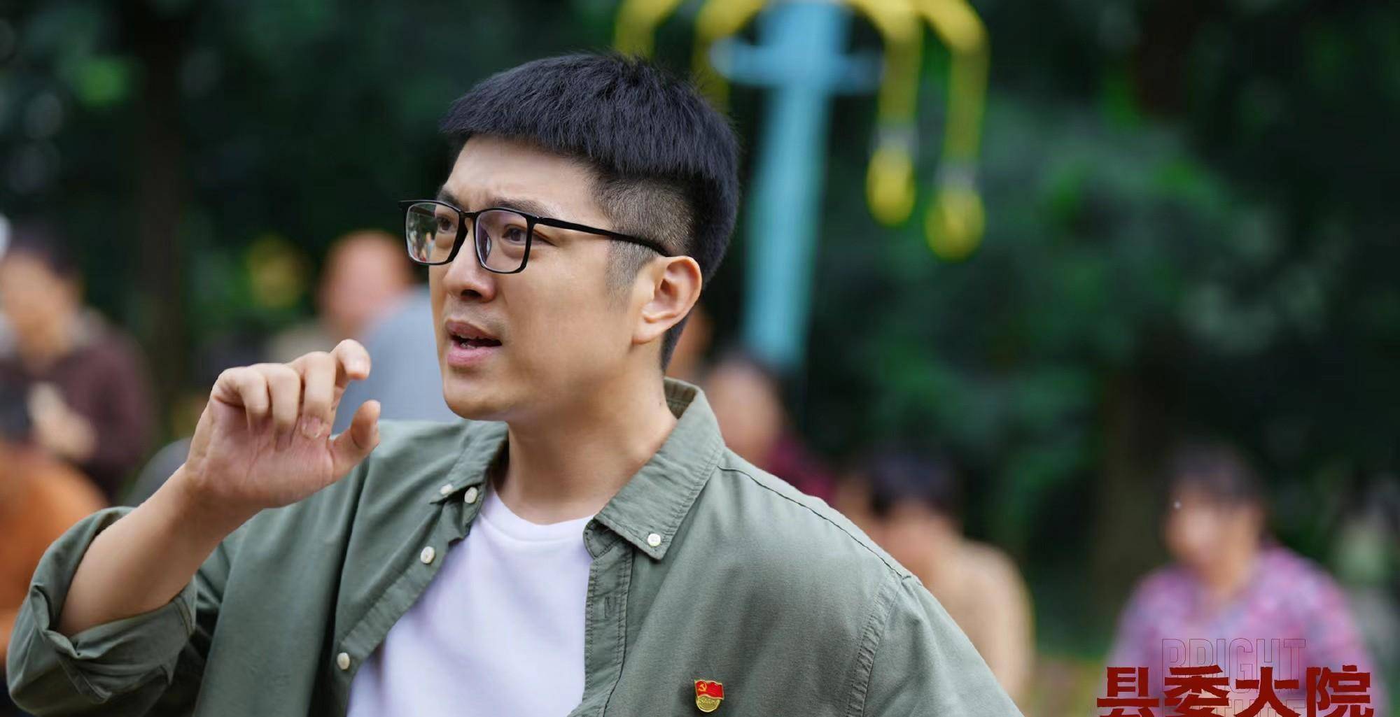 二刷《县委大院》才懂:李来有提了3次的刹车片,到底有何深意_三宝