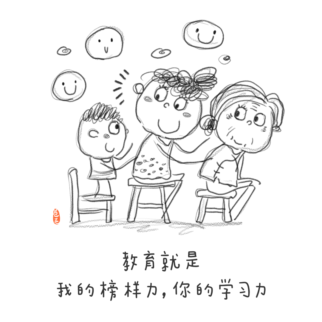 行动大于话语我手捧书本,孩子就爱上读书我举止文明,孩子就彬彬有礼1