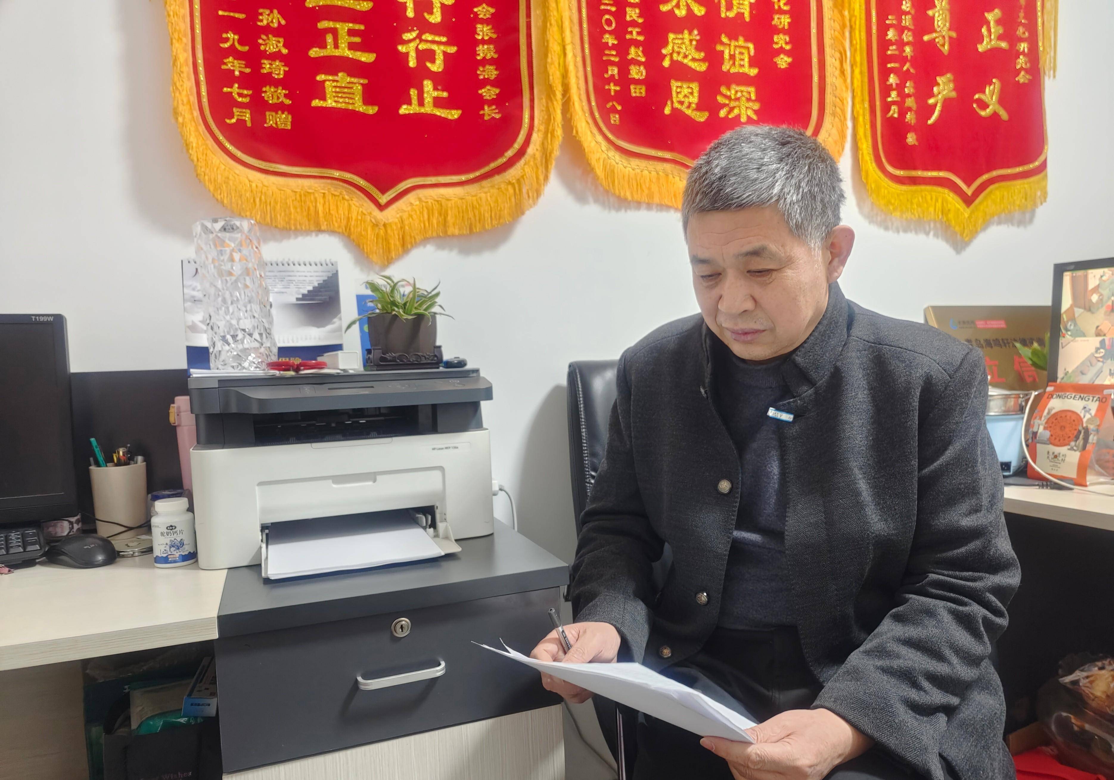 刘进美:儿子被判入狱,我质疑案卷证明材料有问题,这不是诬告_唐某