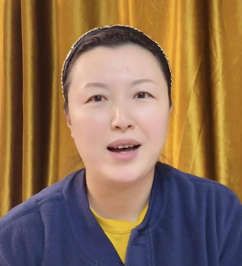 秦卫东第二任妻子图片